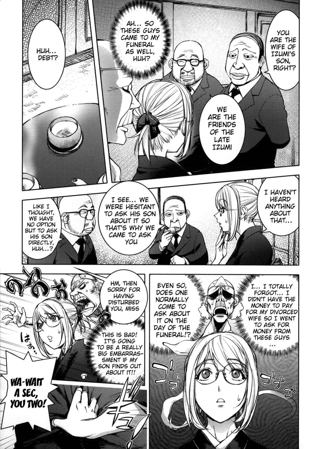 [KON-KIT] KayaNetori Kaya-Nee Series Aizou Ban1-21th