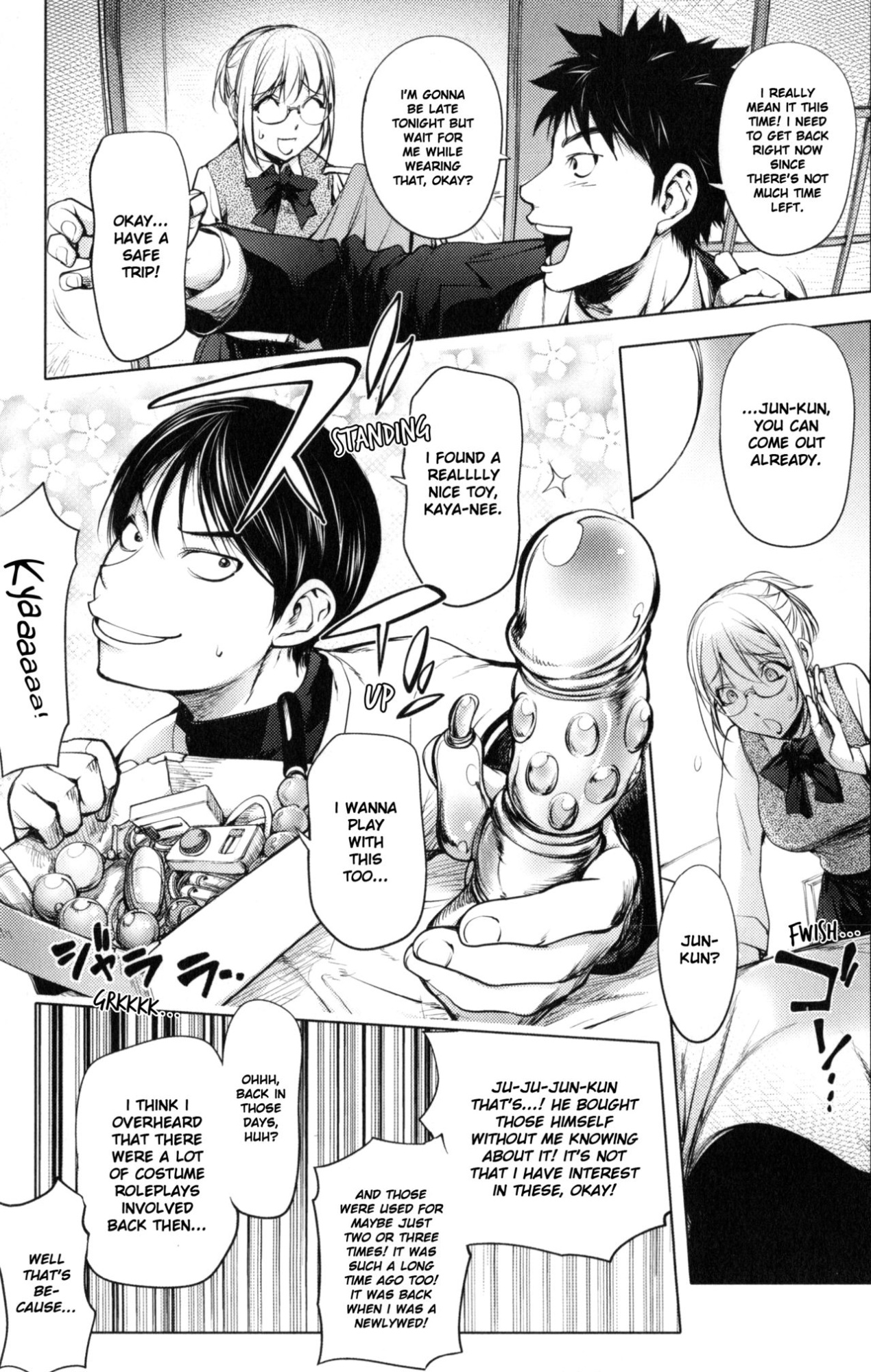[KON-KIT] KayaNetori Kaya-Nee Series Aizou Ban1-21th