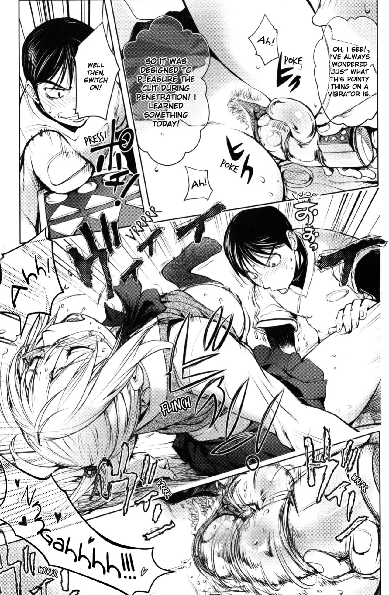 [KON-KIT] KayaNetori Kaya-Nee Series Aizou Ban1-21th
