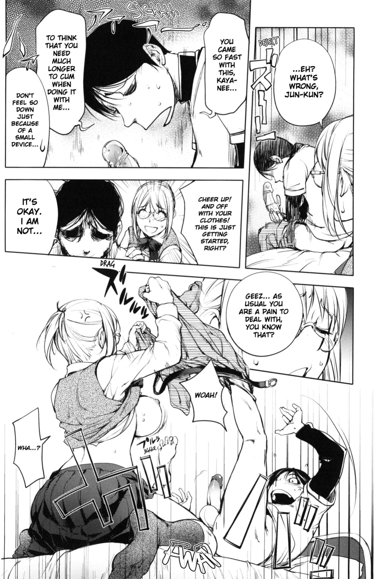 [KON-KIT] KayaNetori Kaya-Nee Series Aizou Ban1-21th