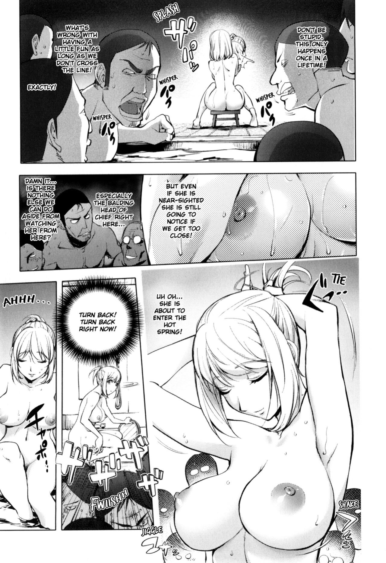 [KON-KIT] KayaNetori Kaya-Nee Series Aizou Ban1-21th