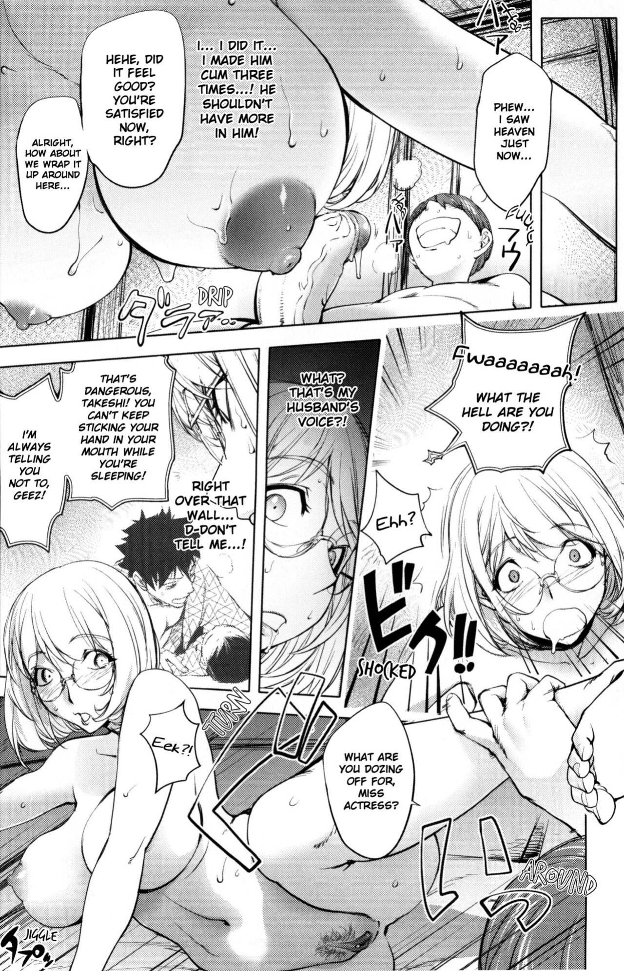 [KON-KIT] KayaNetori Kaya-Nee Series Aizou Ban1-21th