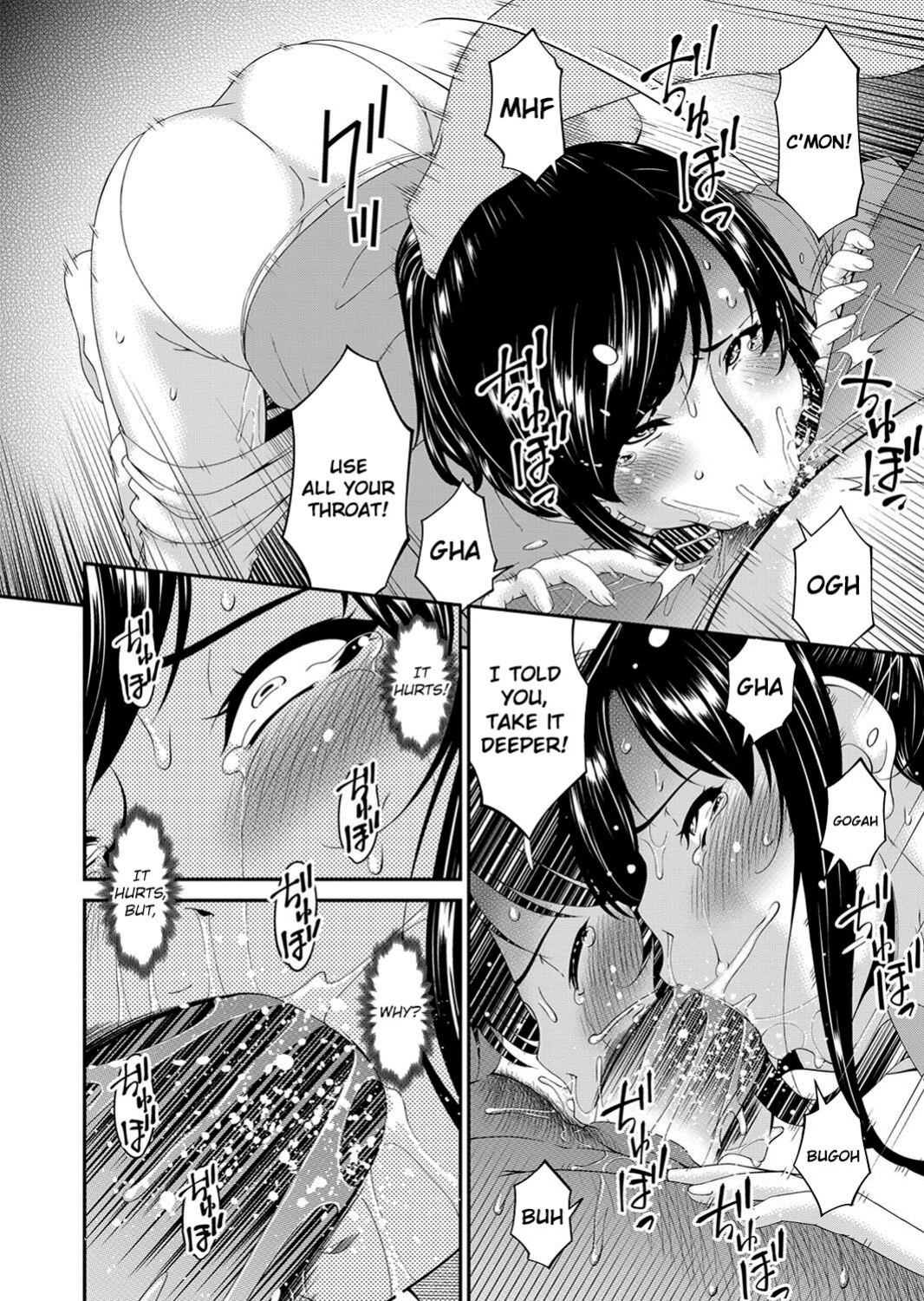 [Bai Asuka] Monster [Lozlauro]