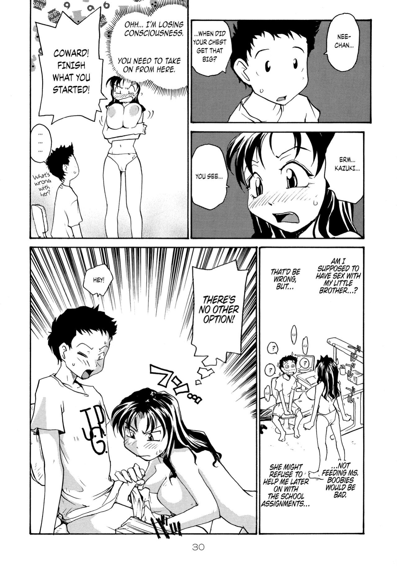 (C71) [B5 Doumei (RaTe)] Binyuu {Chrysanthemum}