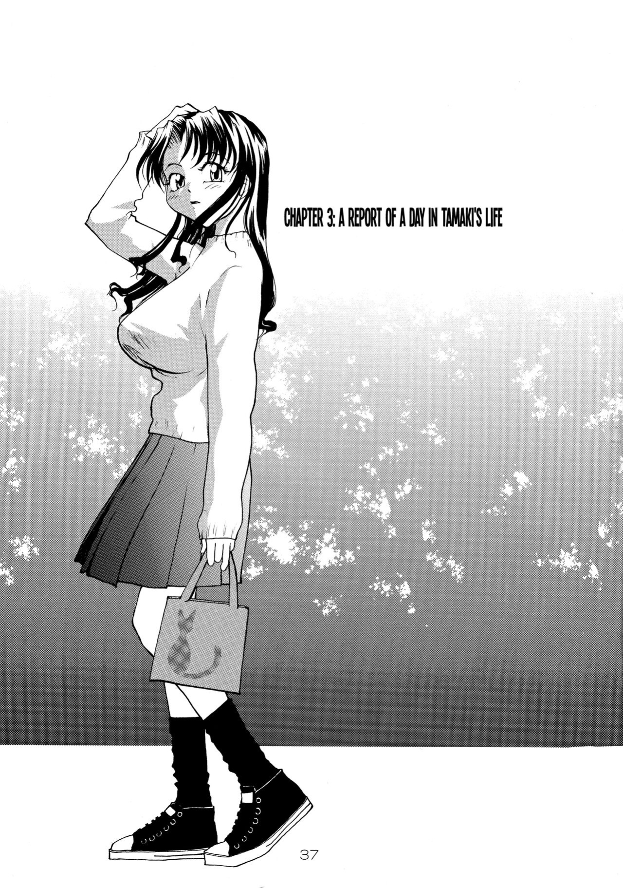 (C71) [B5 Doumei (RaTe)] Binyuu {Chrysanthemum}