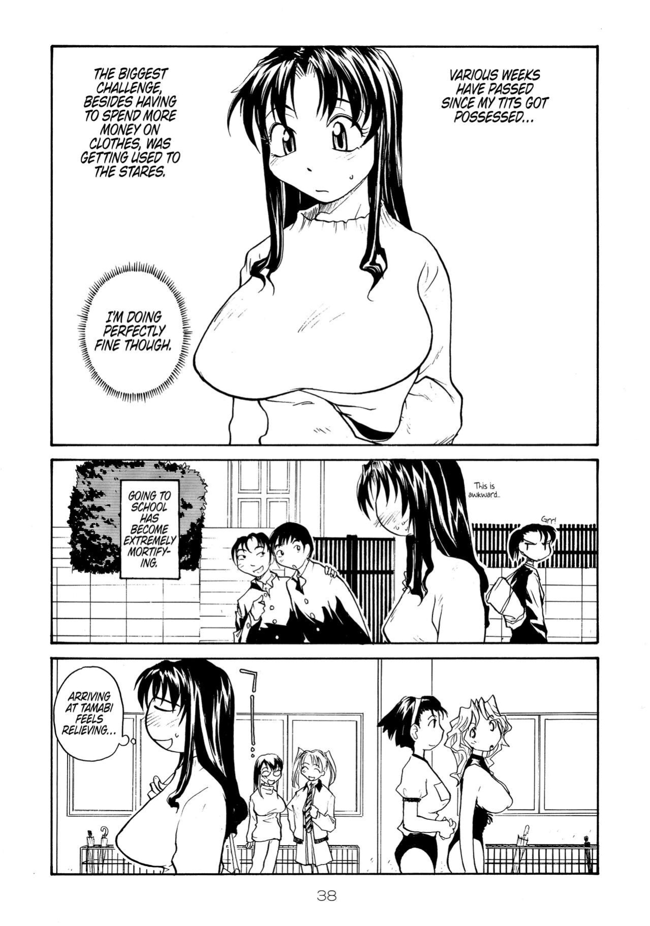 (C71) [B5 Doumei (RaTe)] Binyuu {Chrysanthemum}