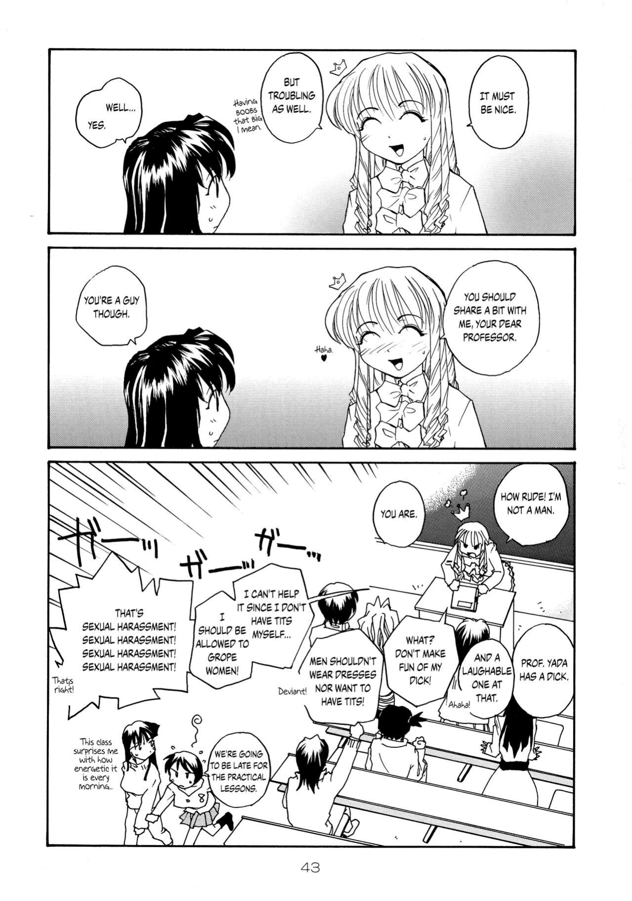 (C71) [B5 Doumei (RaTe)] Binyuu {Chrysanthemum}
