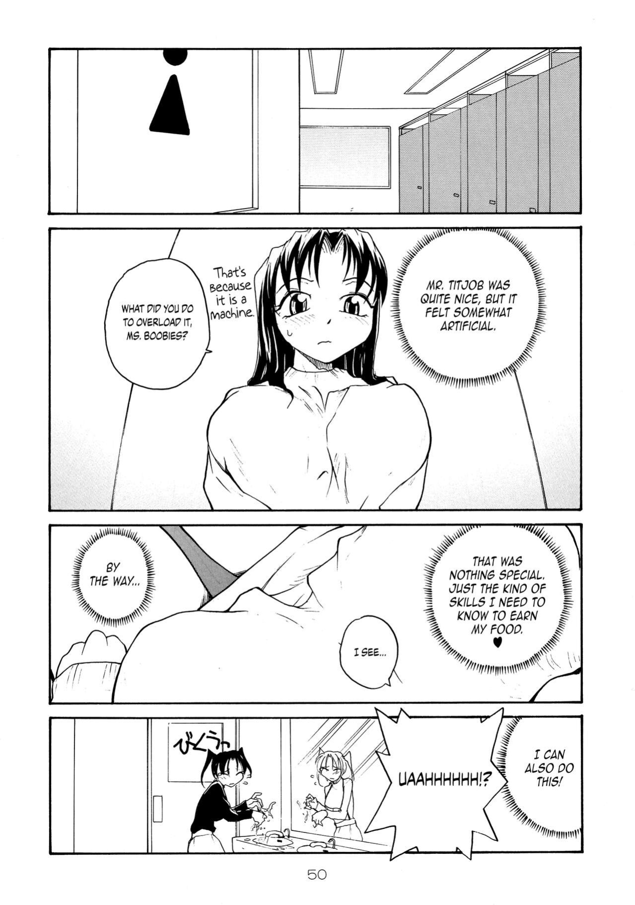 (C71) [B5 Doumei (RaTe)] Binyuu {Chrysanthemum}
