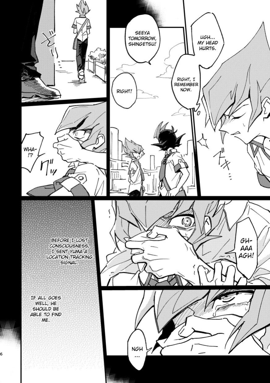 [Pragmatism (Kunori)] moonlight (Yu-Gi-Oh! Zexal)