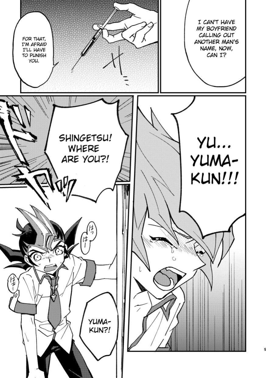 [Pragmatism (Kunori)] moonlight (Yu-Gi-Oh! Zexal)