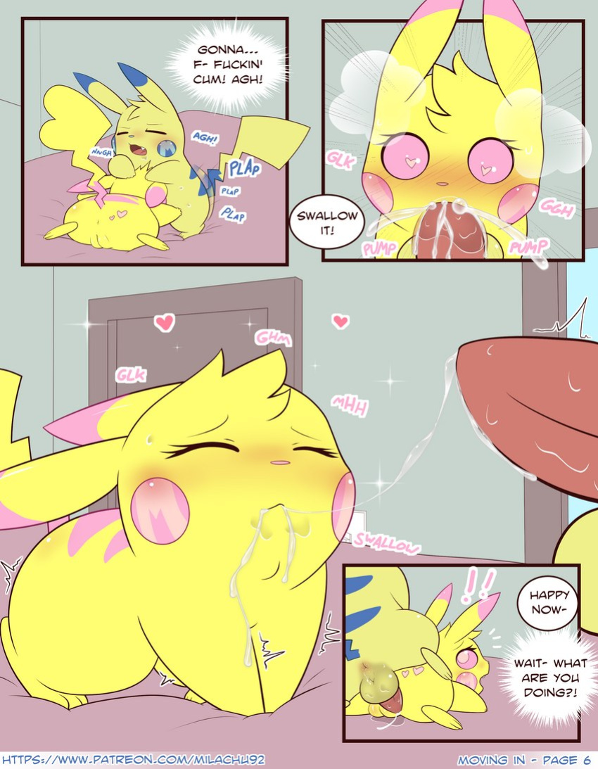 Moving in (Pokemon) [Milachu92]