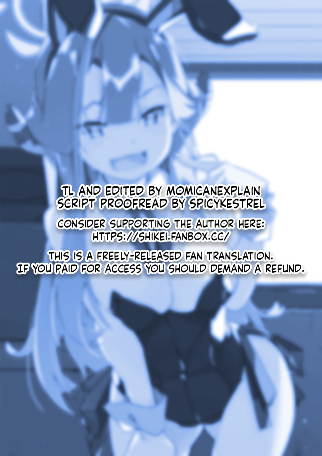[Angyadow (Shikei)] Extra 94 (Blue Archive)
