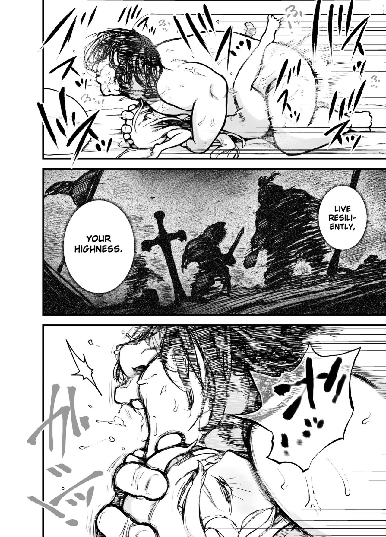 [Mugihoho (Muigyuu)] The princess is at the mercy of others [Gagak_Ireng]