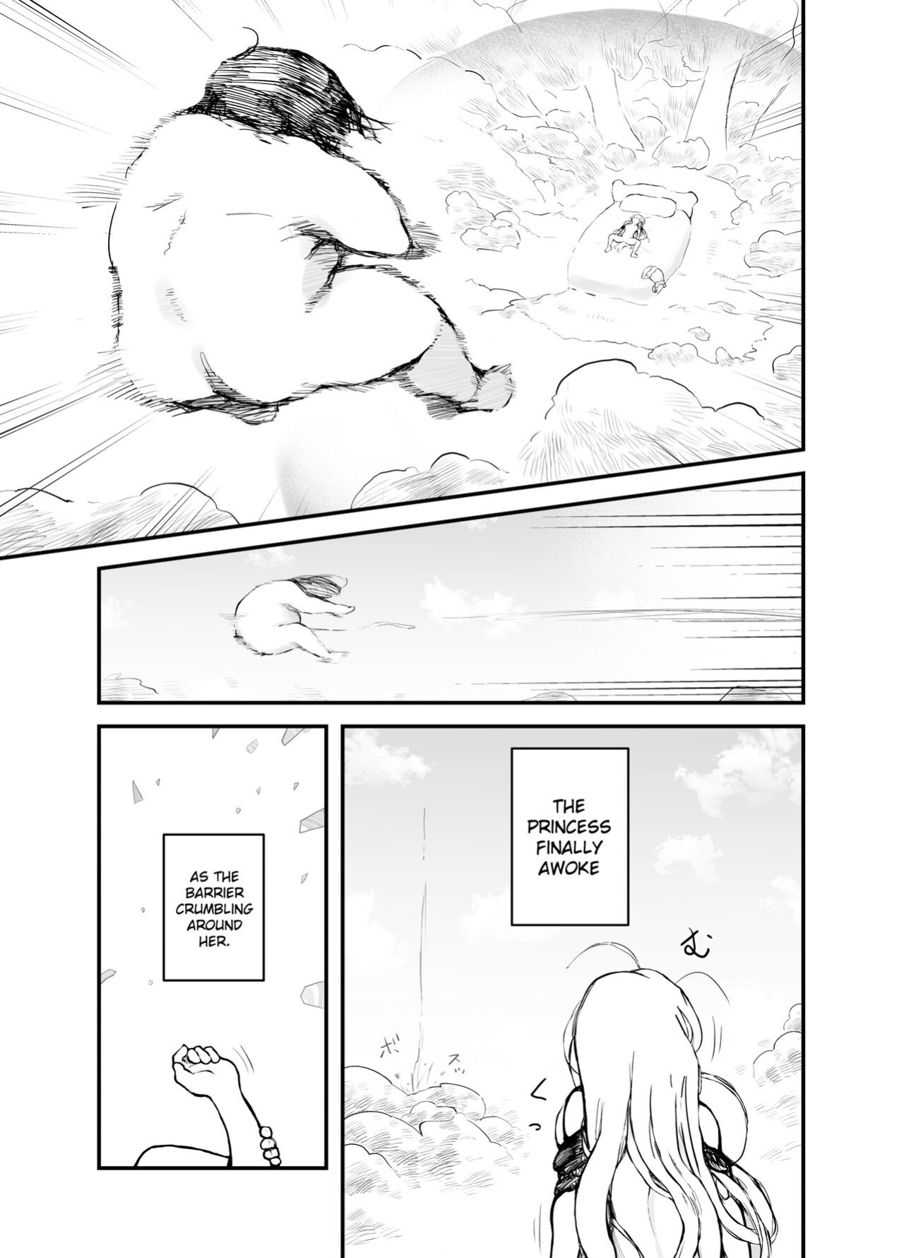 [Mugihoho (Muigyuu)] The princess is at the mercy of others [Gagak_Ireng]