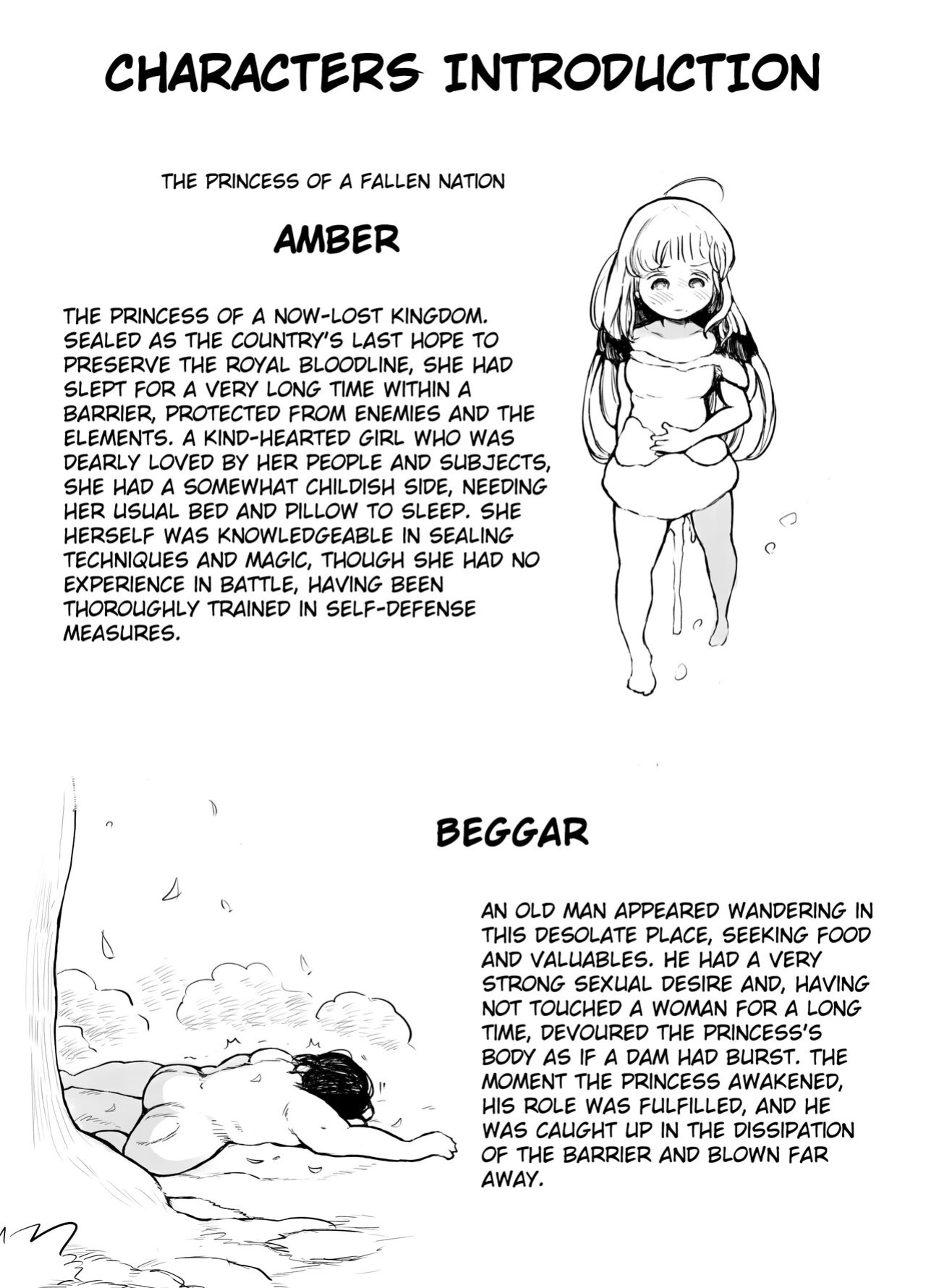 [Mugihoho (Muigyuu)] The princess is at the mercy of others [Gagak_Ireng]