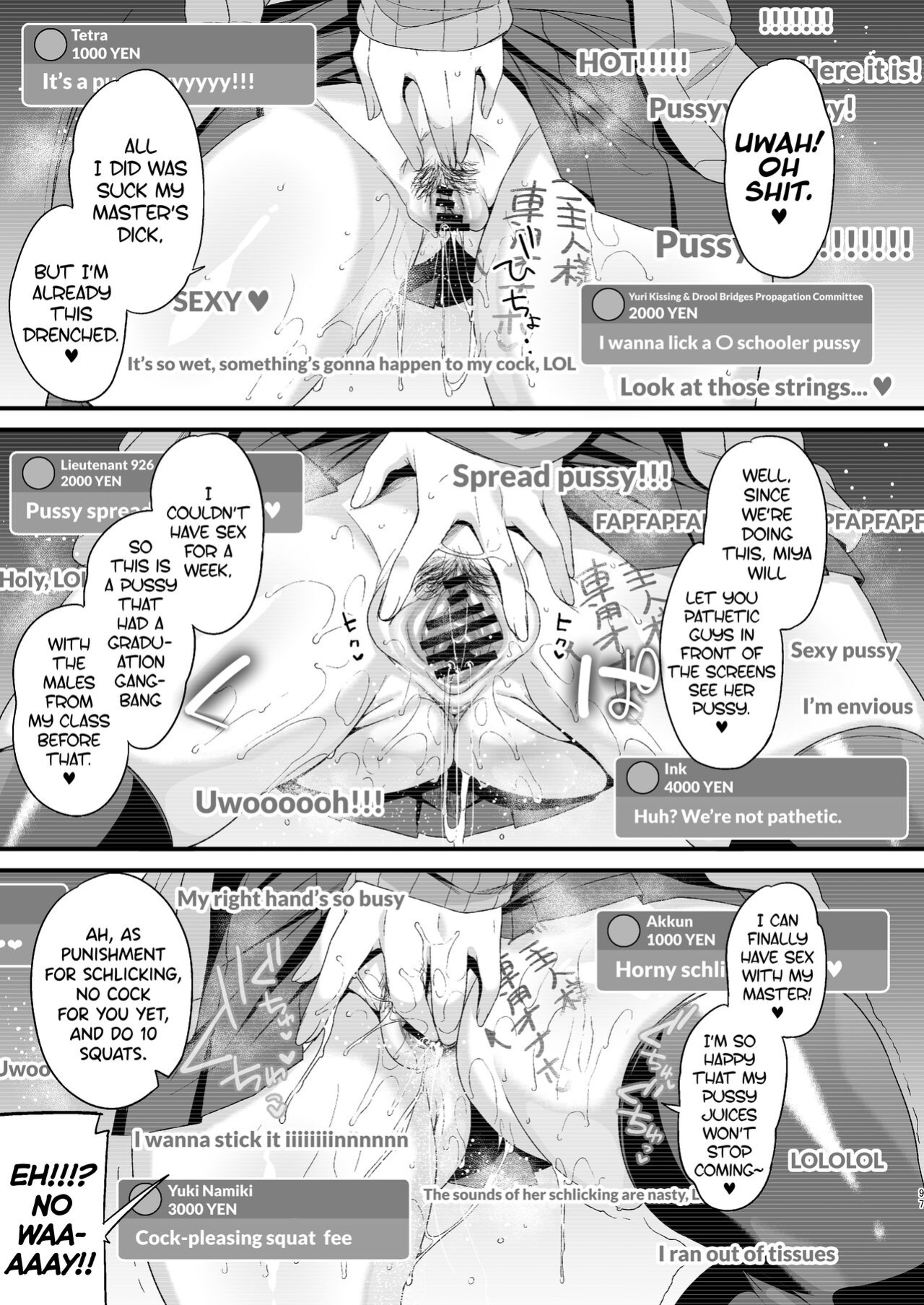 [Ririo Gatto (Kaenuco)] Miya-chan 1-nen Choukyou Ge | Miya-chan's Year-Long Training third part