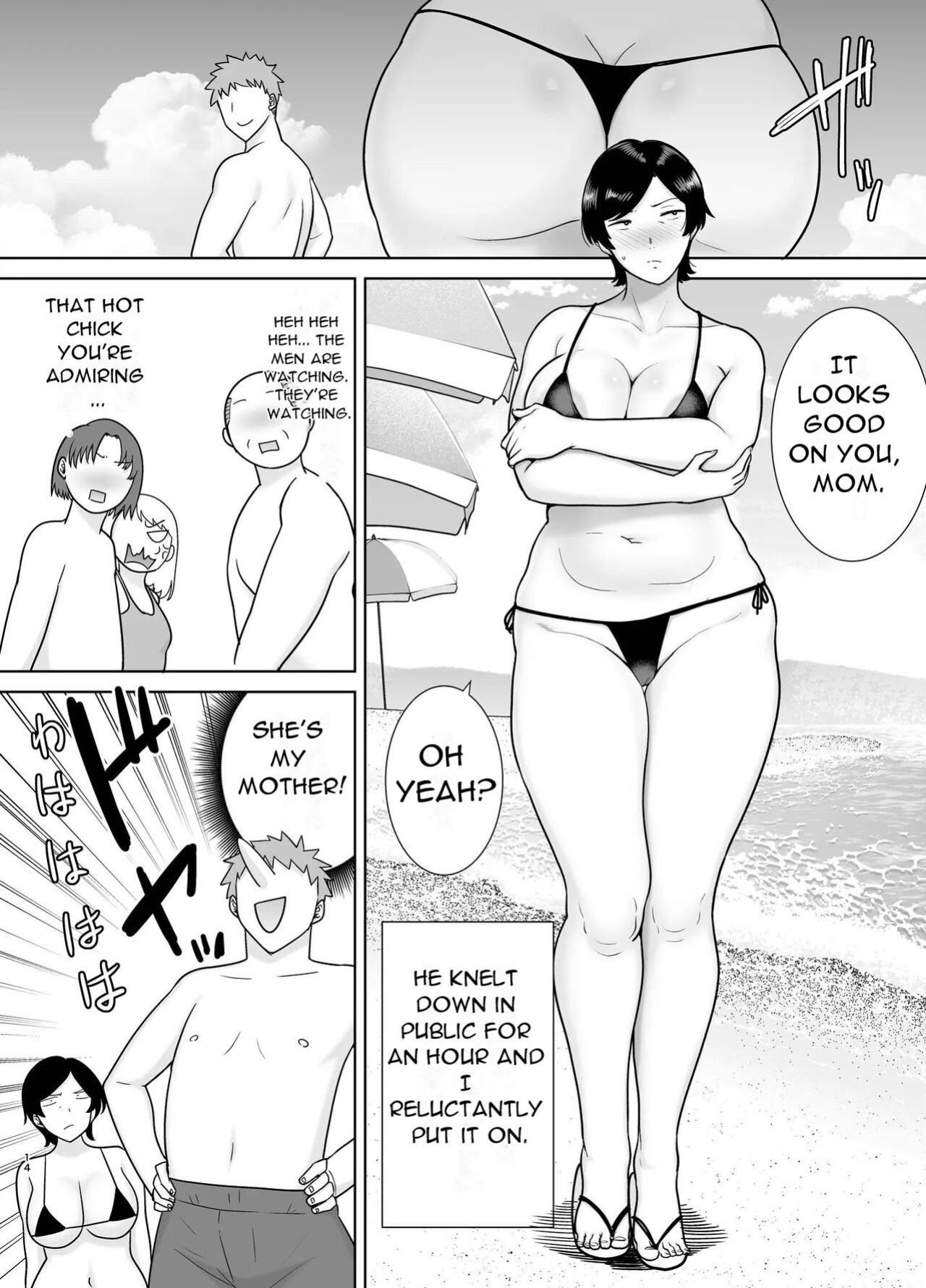 [Boin-do (Siberian Hahasky)] Kaa-san Datte Onna Nandayo! 3 | Mothers are women Too 3! [DarklordMTLs]