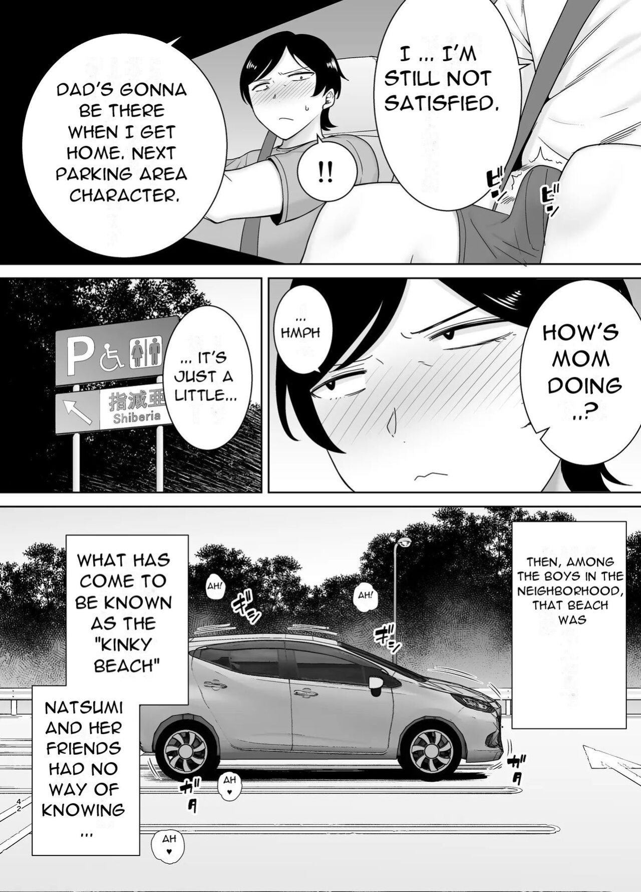 [Boin-do (Siberian Hahasky)] Kaa-san Datte Onna Nandayo! 3 | Mothers are women Too 3! [DarklordMTLs]
