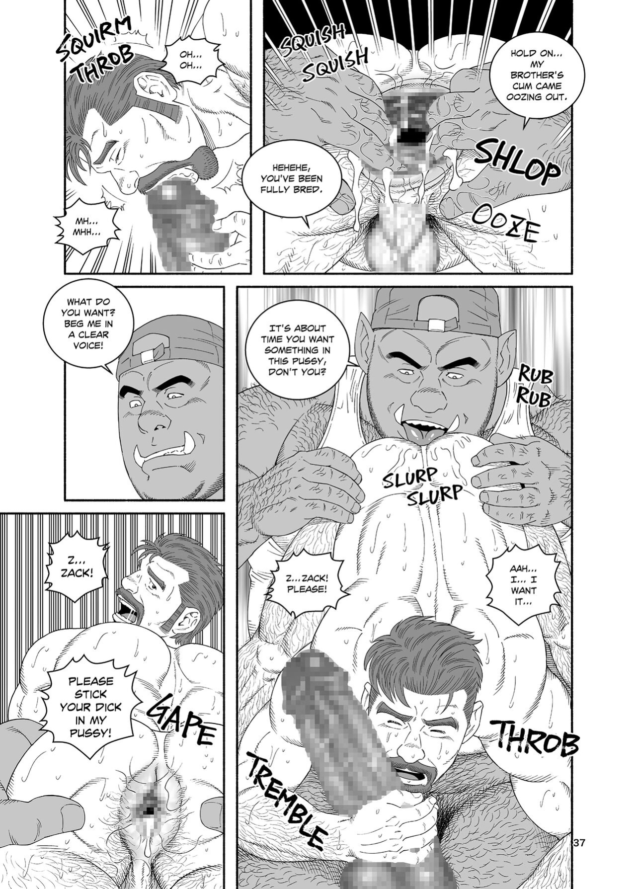Tagame Gengoroh] B.S.B. Big Sir's Bitches : A Farmer - In the Case of Ted Sterling