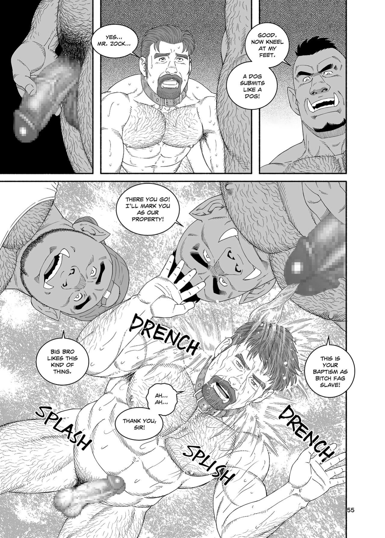 Tagame Gengoroh] B.S.B. Big Sir's Bitches : A Farmer - In the Case of Ted Sterling