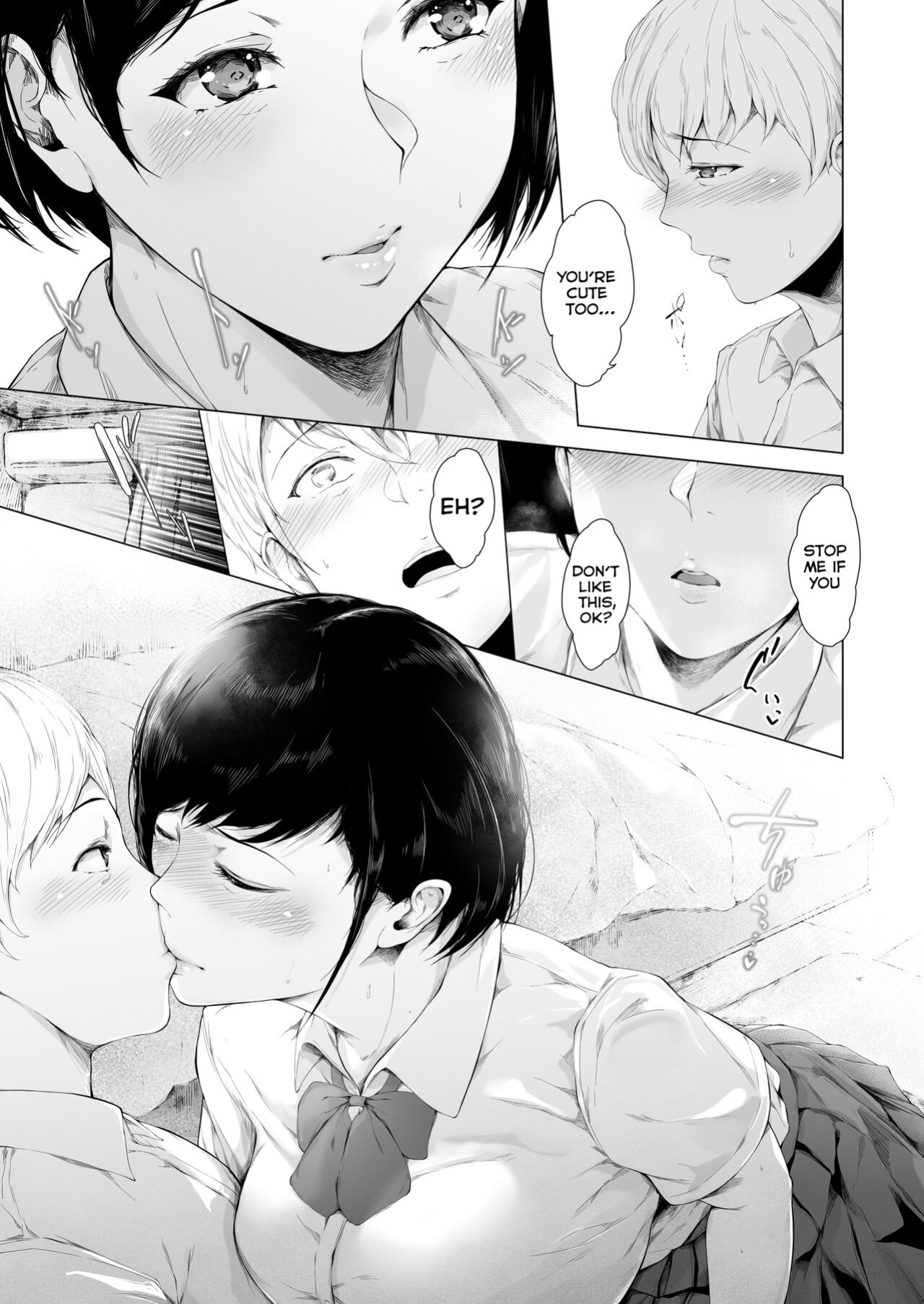 [Yorunobando (Mayonaka Taroupho)] Boku ga Yarichin ni Natta Wake [Tomoshibi+SquigglesJP]