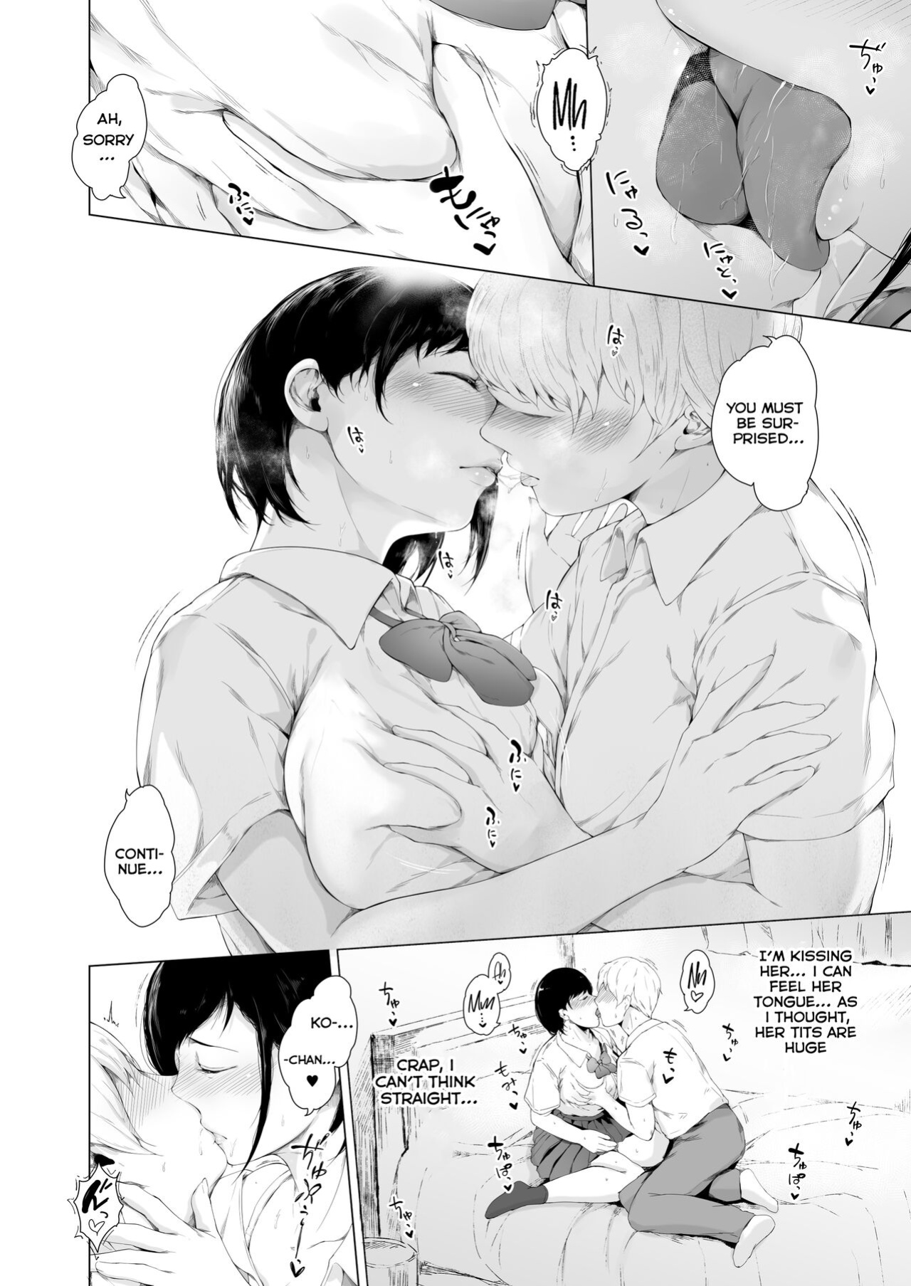 [Yorunobando (Mayonaka Taroupho)] Boku ga Yarichin ni Natta Wake [Tomoshibi+SquigglesJP]