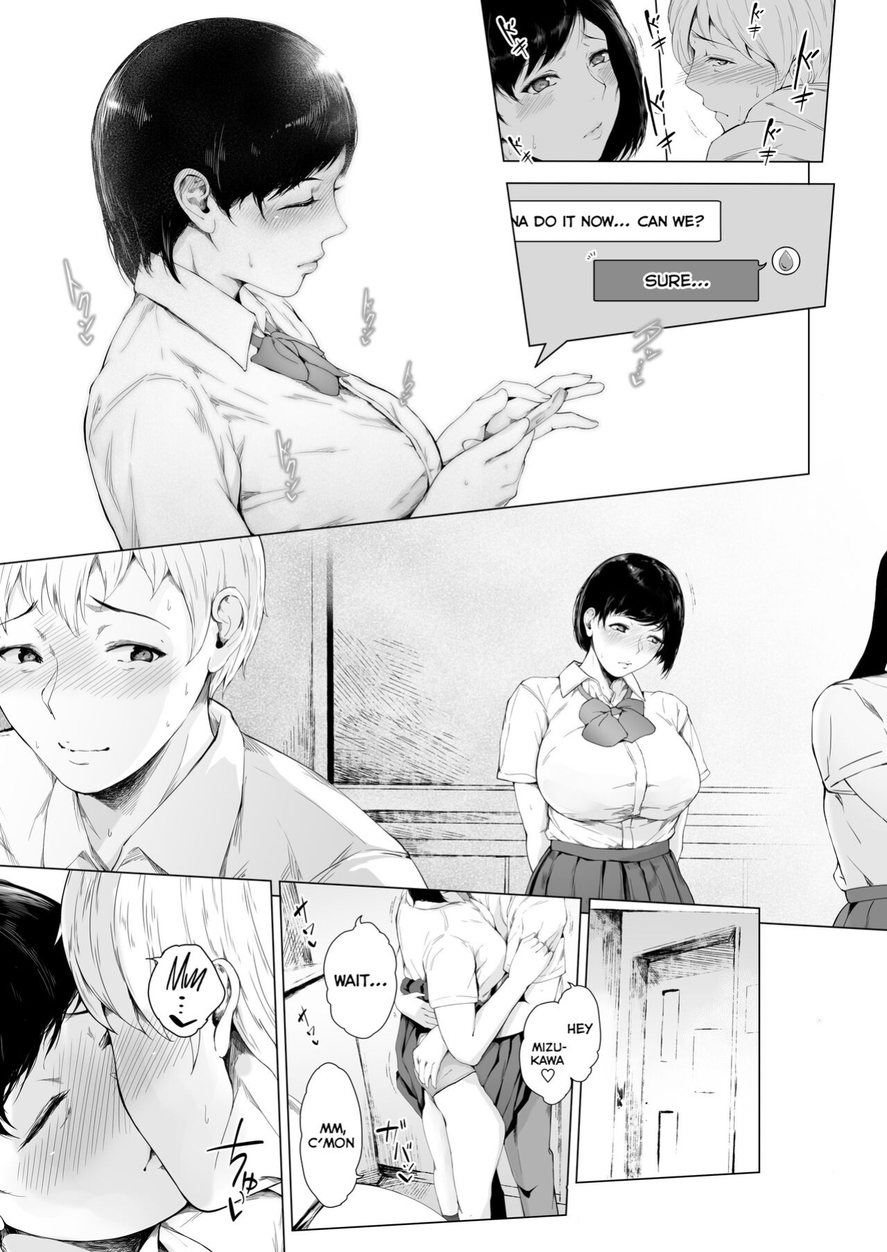 [Yorunobando (Mayonaka Taroupho)] Boku ga Yarichin ni Natta Wake [Tomoshibi+SquigglesJP]