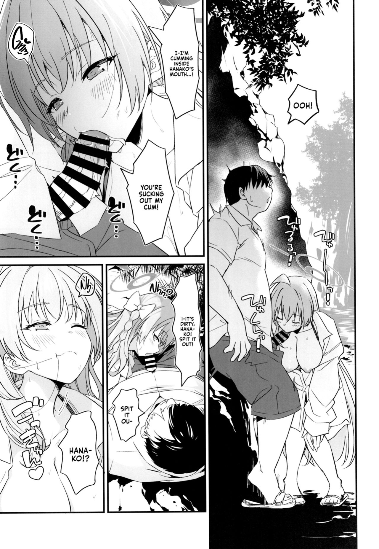 [AERODOG (inu)] Handjob Helper Hanako | Onanie Supporter Hanako (Blue Archive) [Bikkie Biter]