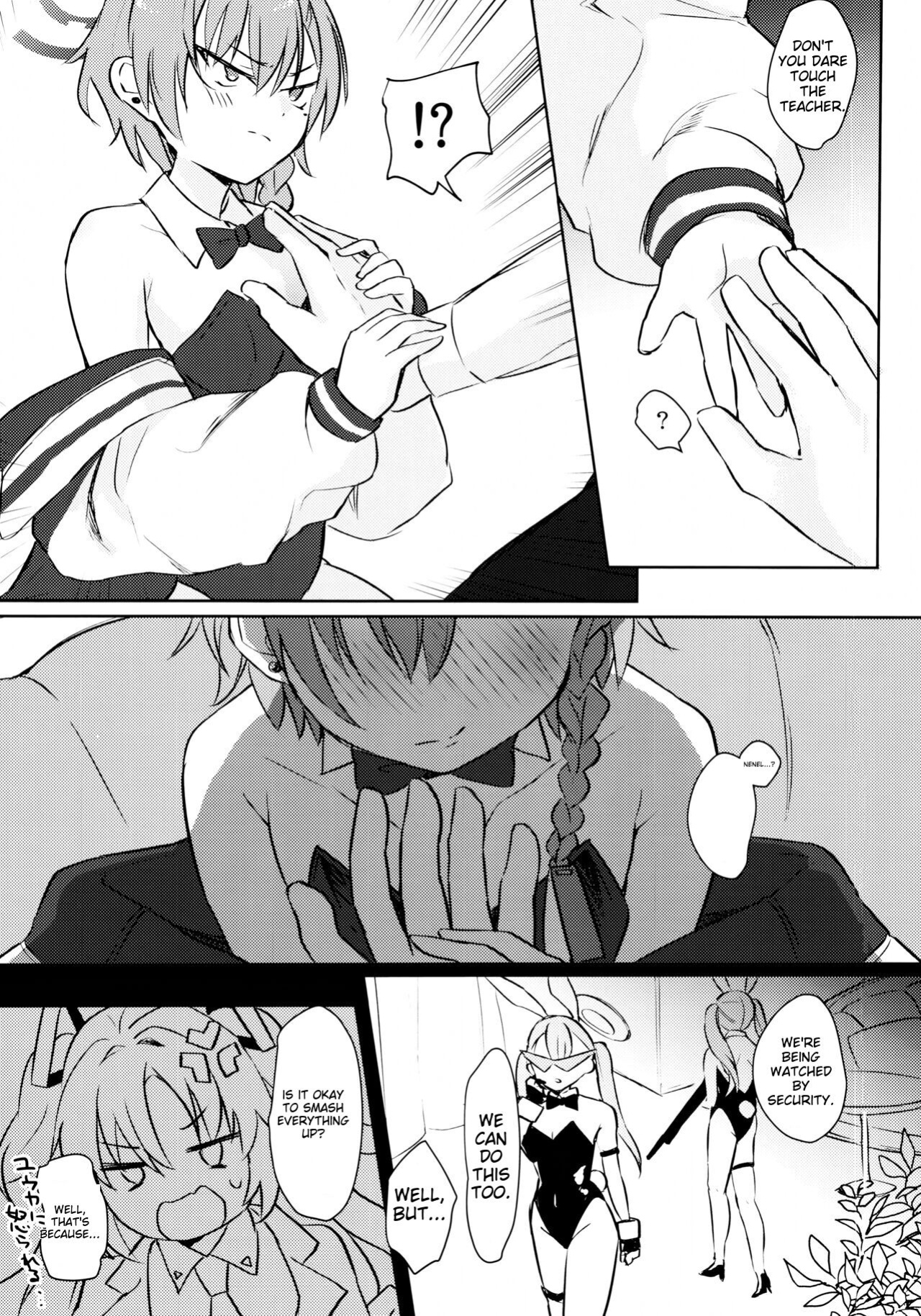 (C103) [Miracle Syrup (Shitimirin)] Sakusen Zokkou! (Blue Archive) [MTL]