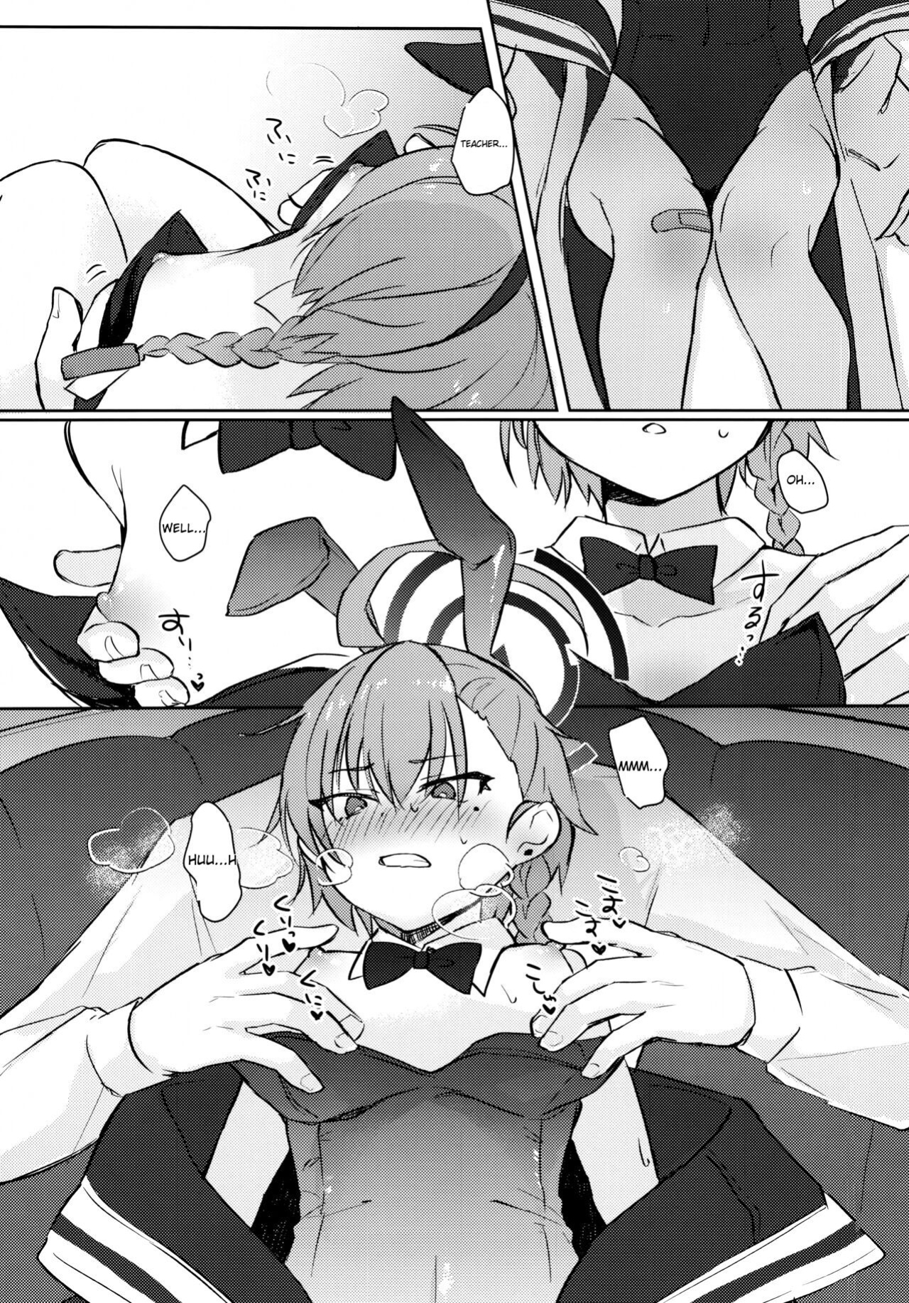 (C103) [Miracle Syrup (Shitimirin)] Sakusen Zokkou! (Blue Archive) [MTL]
