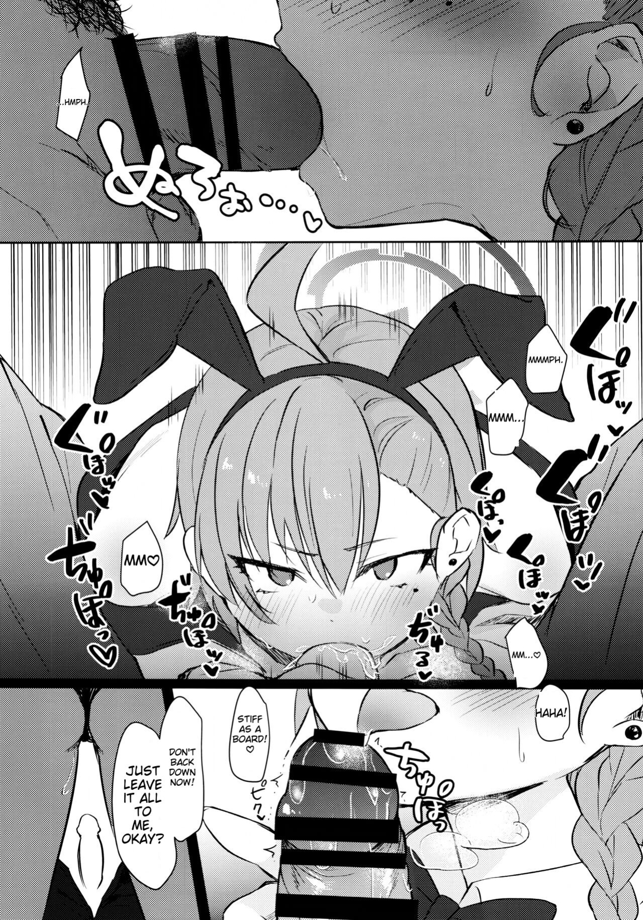 (C103) [Miracle Syrup (Shitimirin)] Sakusen Zokkou! (Blue Archive) [MTL]