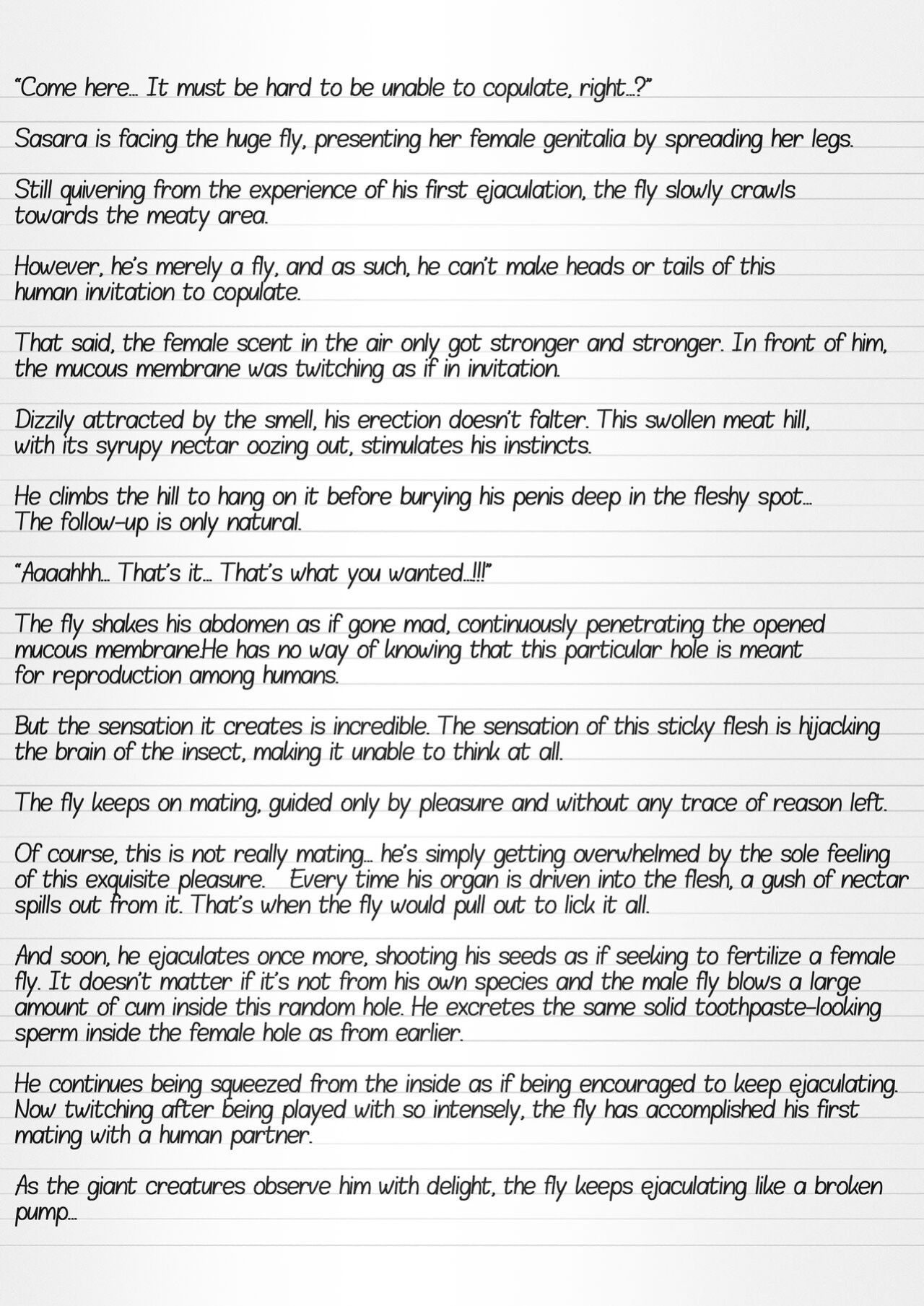 [Tiba-Santi (Misuke)] Misuke's Short Stories 10 - Pumpkin Flies (ToHeart2 Dungeon Travelers)