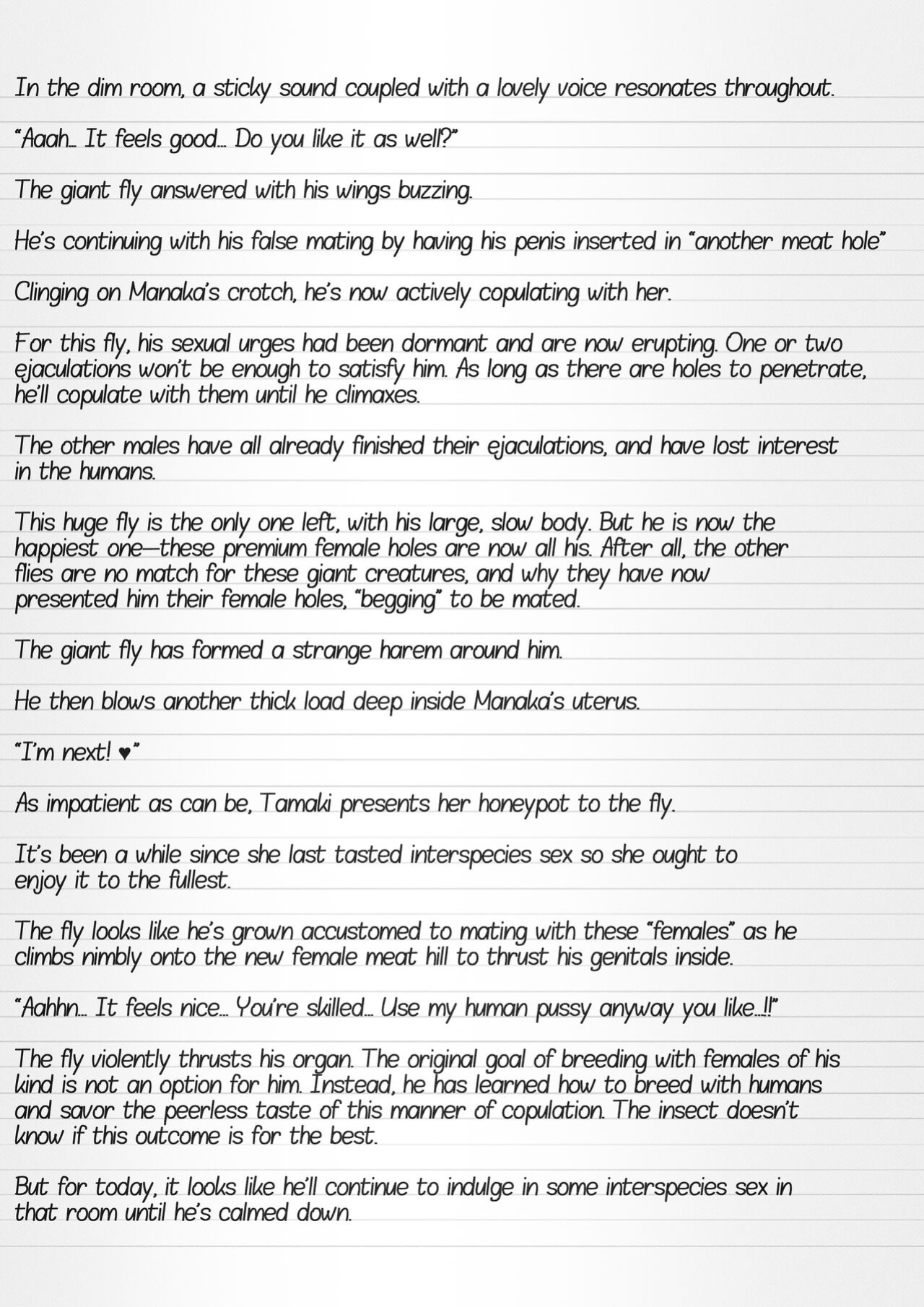 [Tiba-Santi (Misuke)] Misuke's Short Stories 10 - Pumpkin Flies (ToHeart2 Dungeon Travelers)