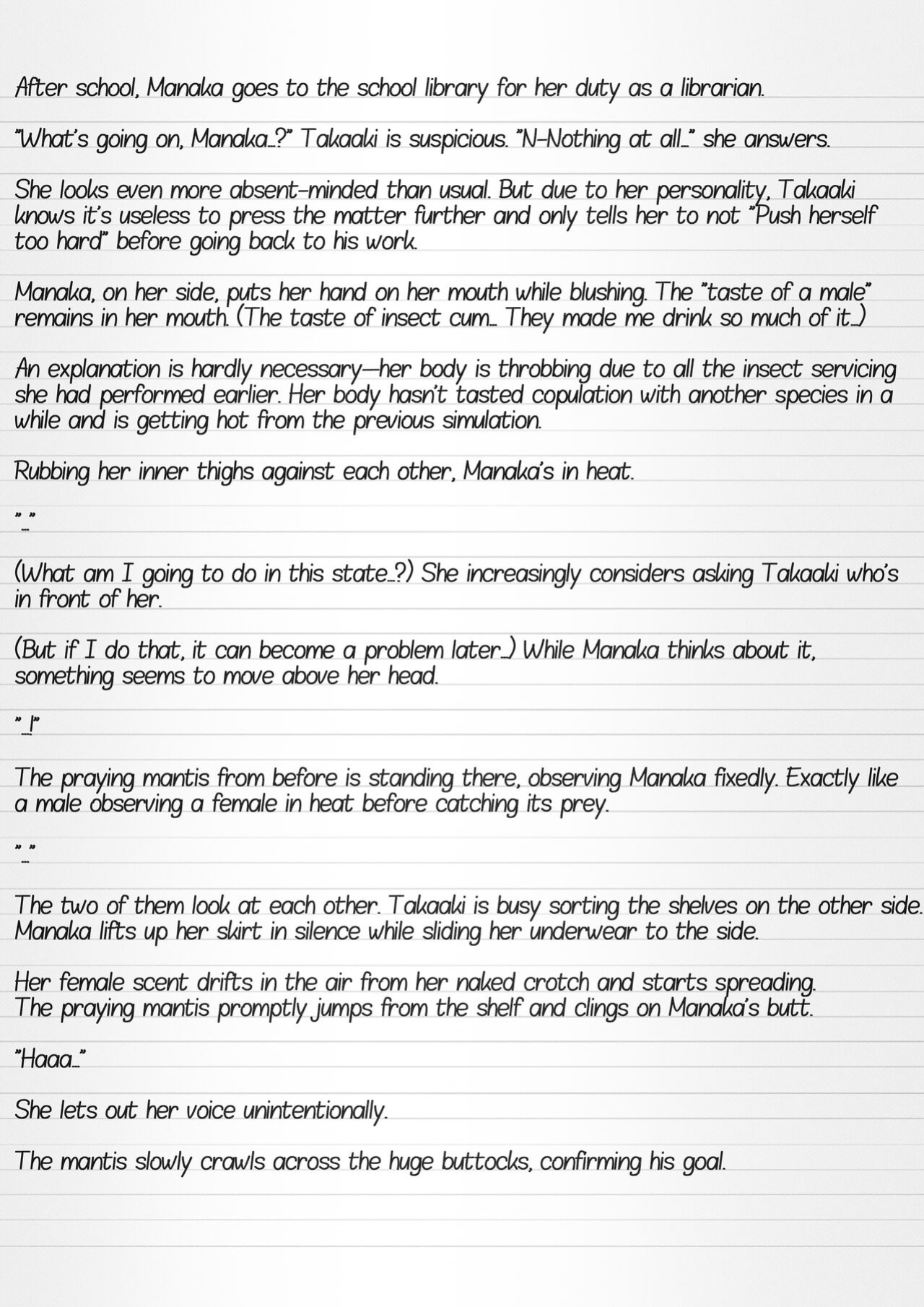 [Tiba-Santi (Misuke)] Misuke's Short Stories 11 - Manaka's Insect Game 2 (ToHeart2 Dungeon Travelers)