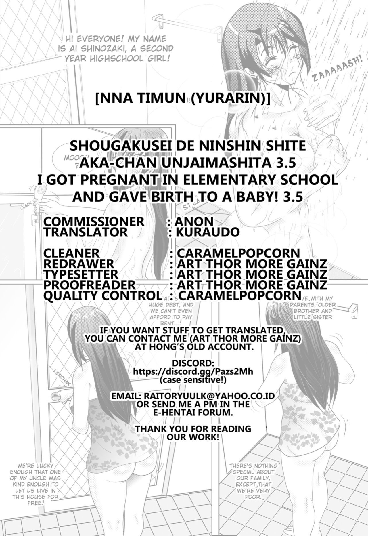 [Nna Timun (yurarin)] Shougakusei de Ninshin Shite Aka-chan Unjaimashita 3.5 | I Got Pregnant in Elementary School and Gave Birth to a Baby! (3.5) [Kuraudo]