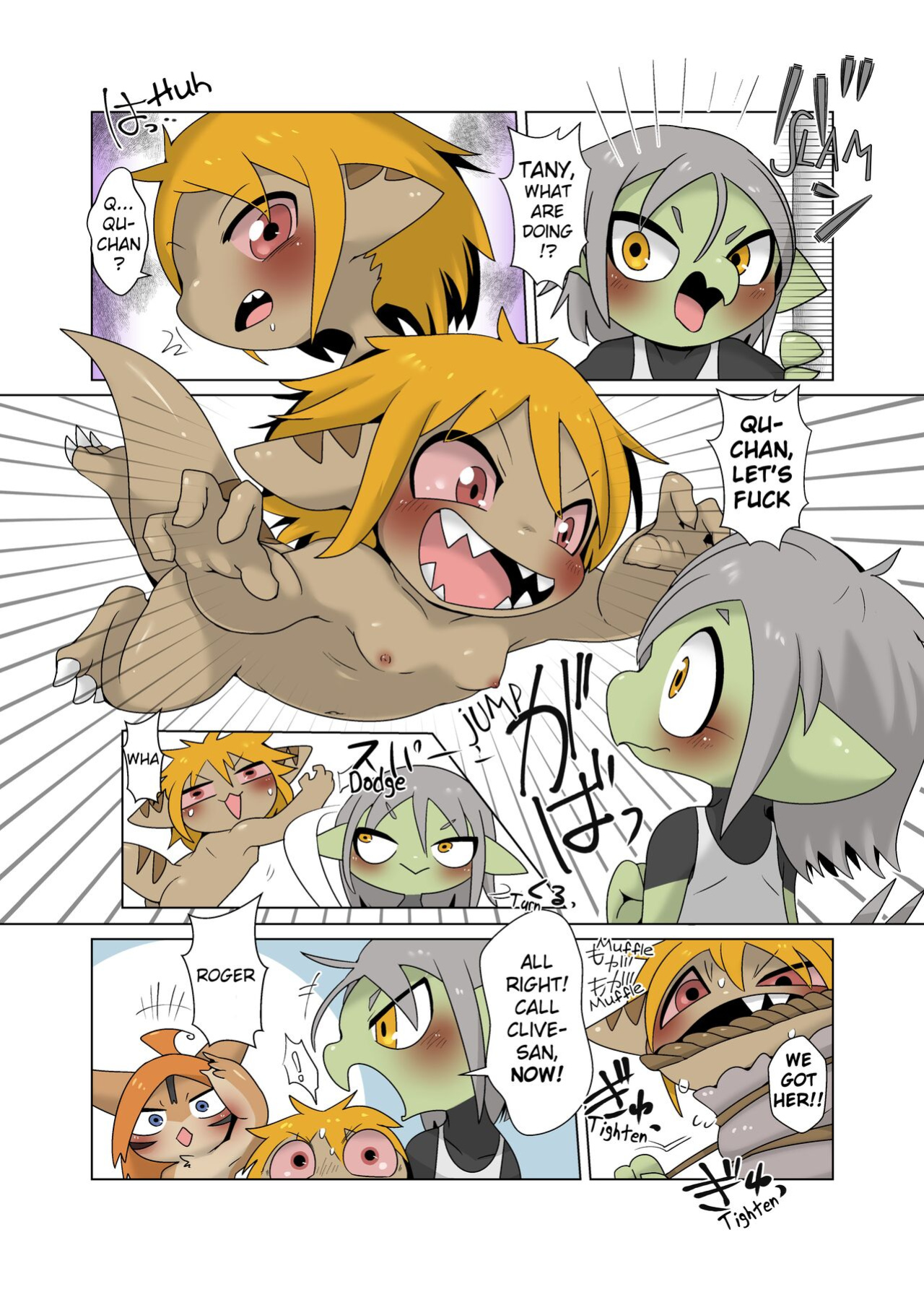 [Gun Modoki (Doro Doneru)] Tany-chan and + 4 [A-Z Translations]