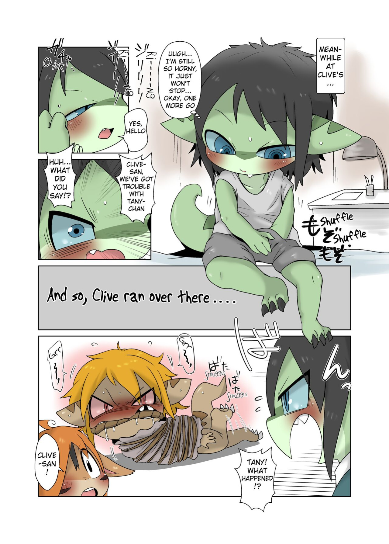 [Gun Modoki (Doro Doneru)] Tany-chan and + 4 [A-Z Translations]