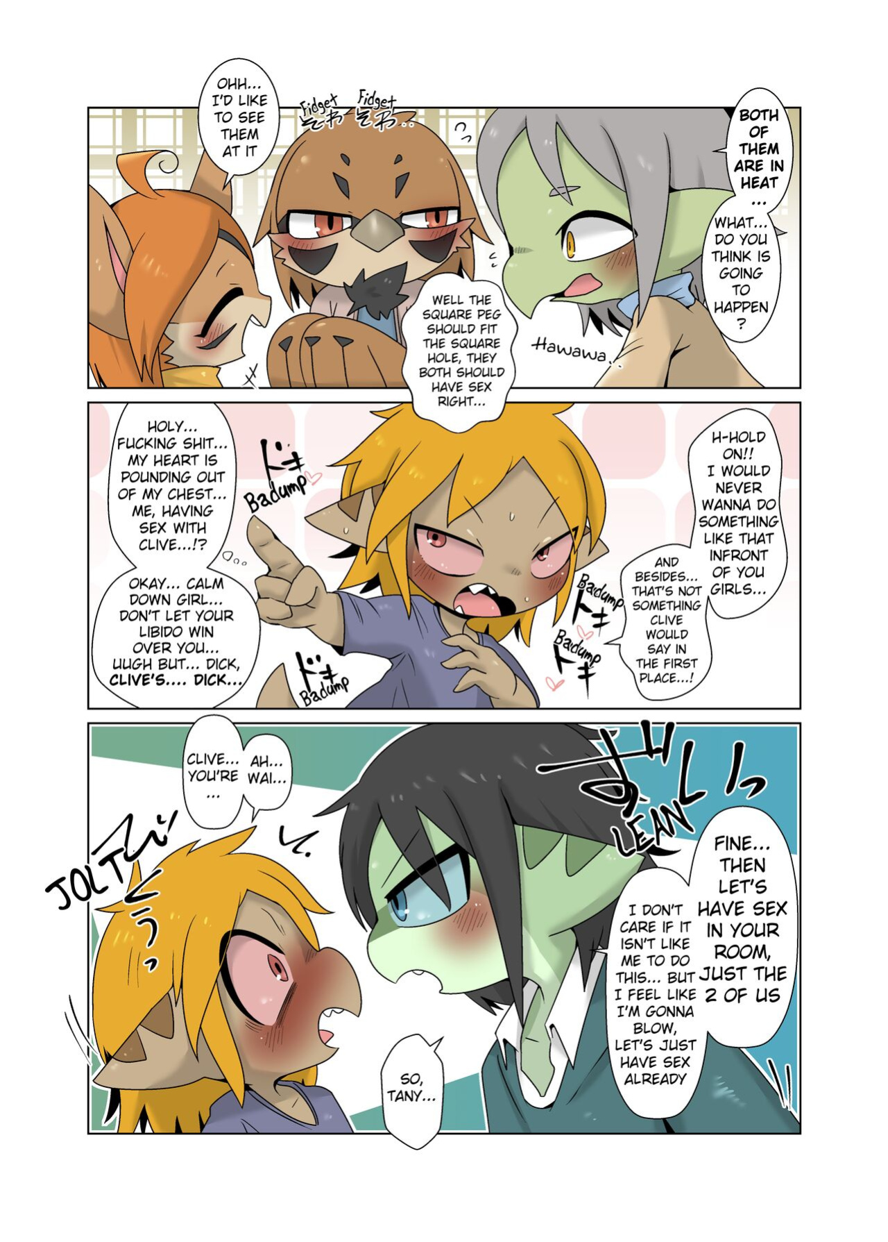 [Gun Modoki (Doro Doneru)] Tany-chan and + 4 [A-Z Translations]