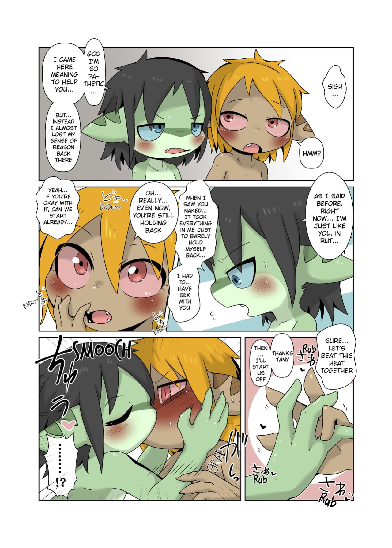 [Gun Modoki (Doro Doneru)] Tany-chan and + 4 [A-Z Translations]