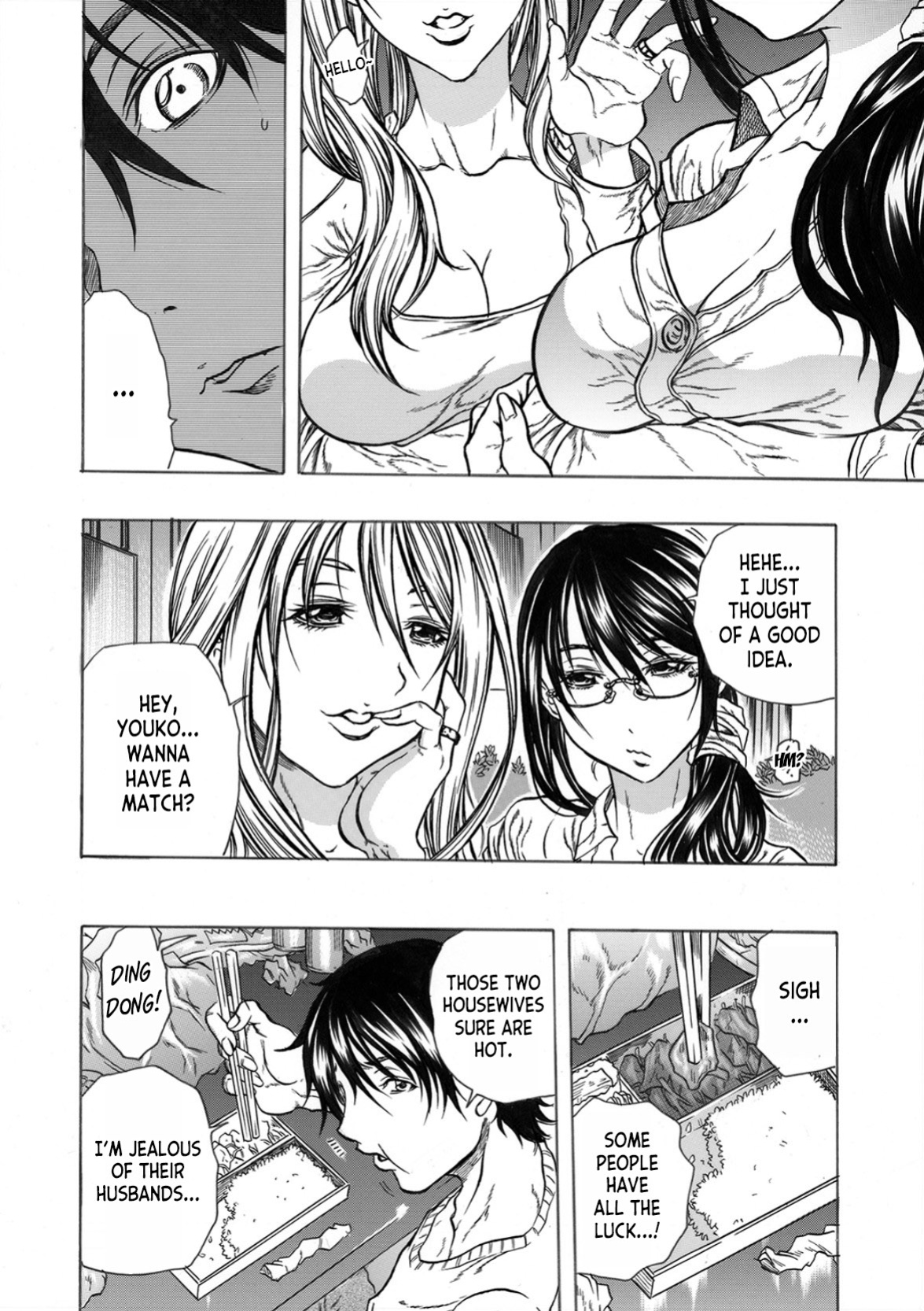 [Tachibana Naoki] Tonari no Okusan w Kachiku Ni Suru 13 No Houhou 1 | 13 Ways to Domesticate Your Neighbor's Wife [desudesu]