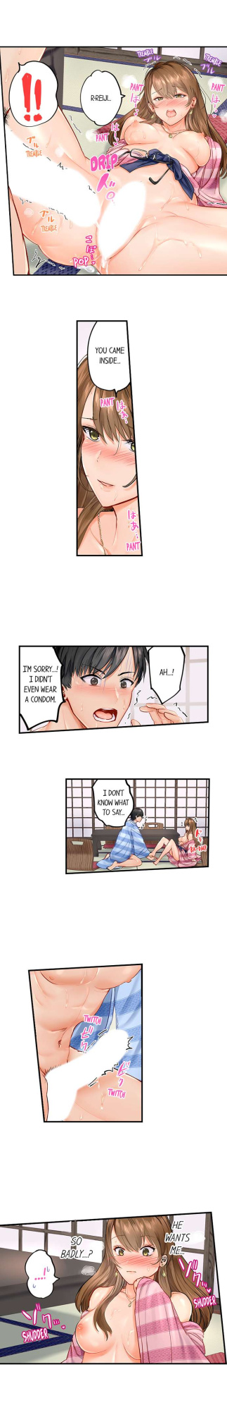 He's Better Than My Husband (ch1-3)