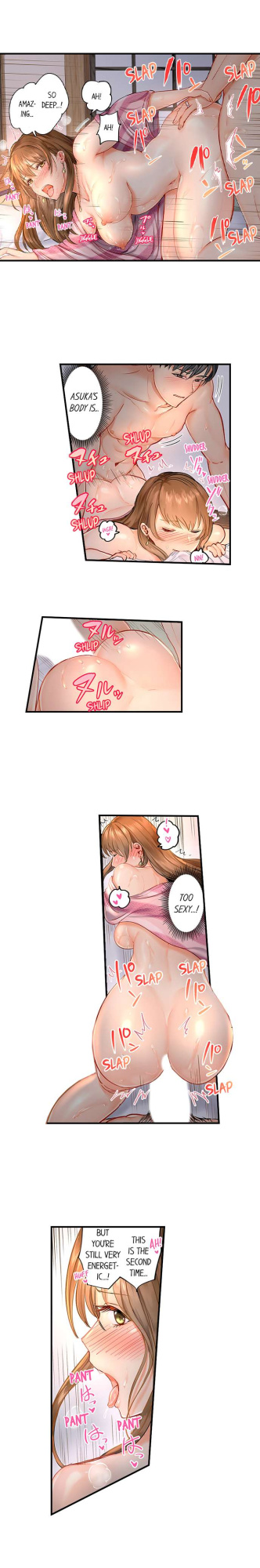 He's Better Than My Husband (ch1-3)