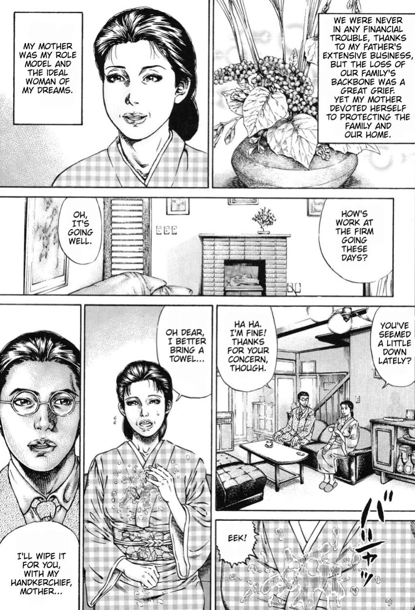 [Juteimu Nakata] The Flower Of Lust And The Heat From The Flesh