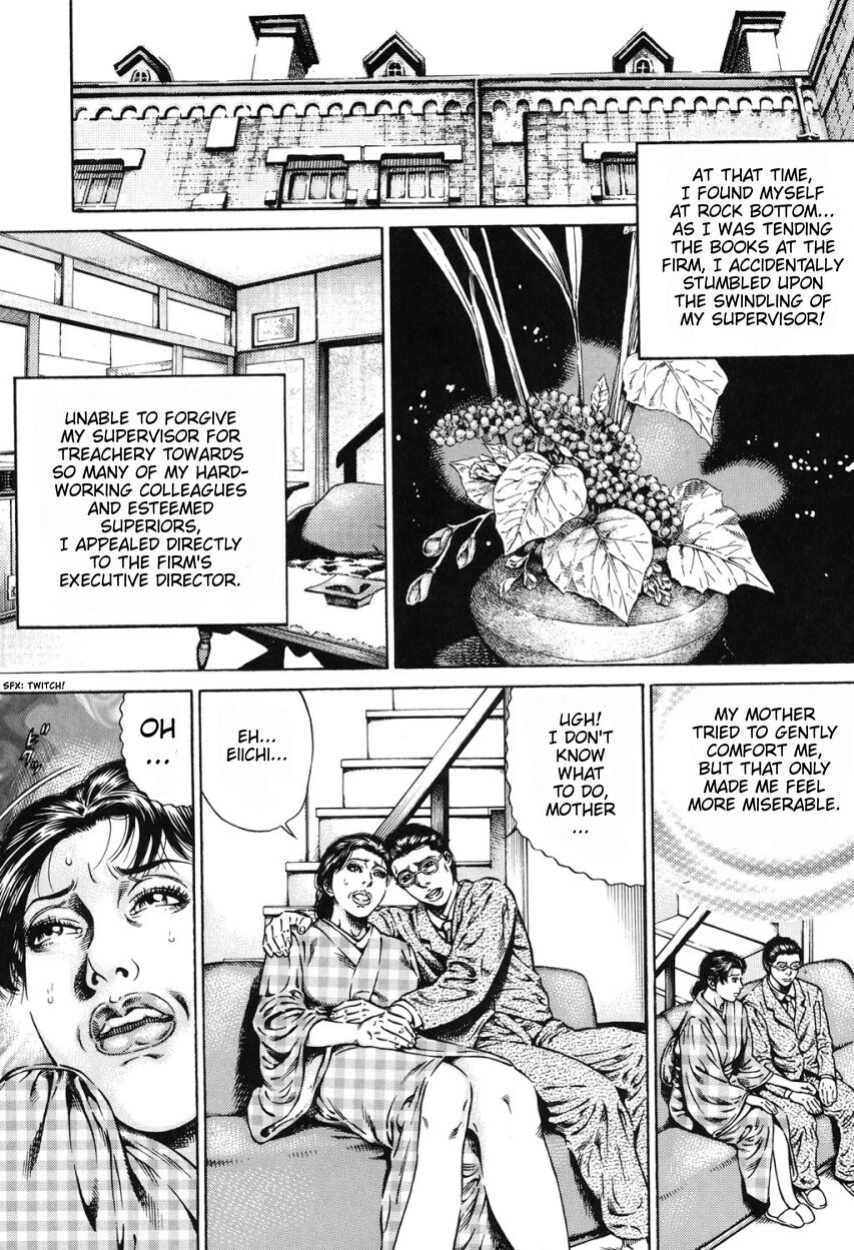 [Juteimu Nakata] The Flower Of Lust And The Heat From The Flesh