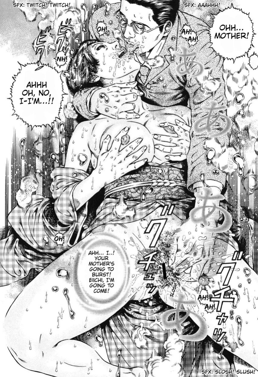 [Juteimu Nakata] The Flower Of Lust And The Heat From The Flesh