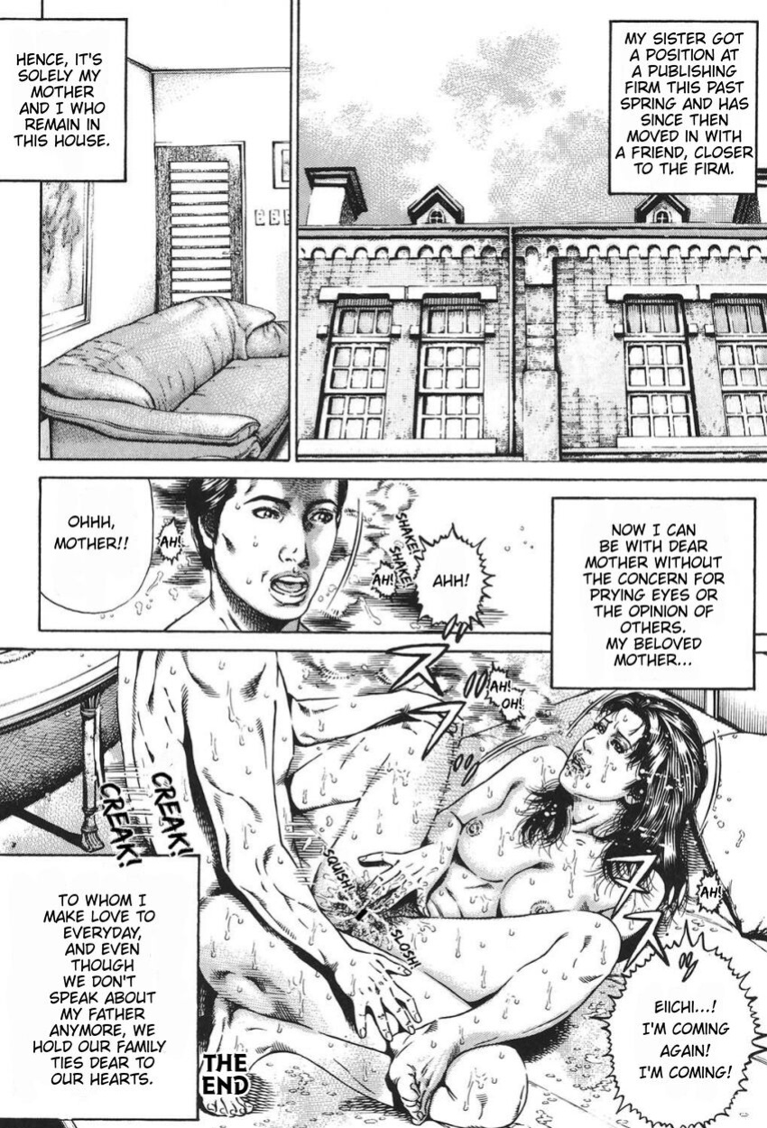 [Juteimu Nakata] The Flower Of Lust And The Heat From The Flesh