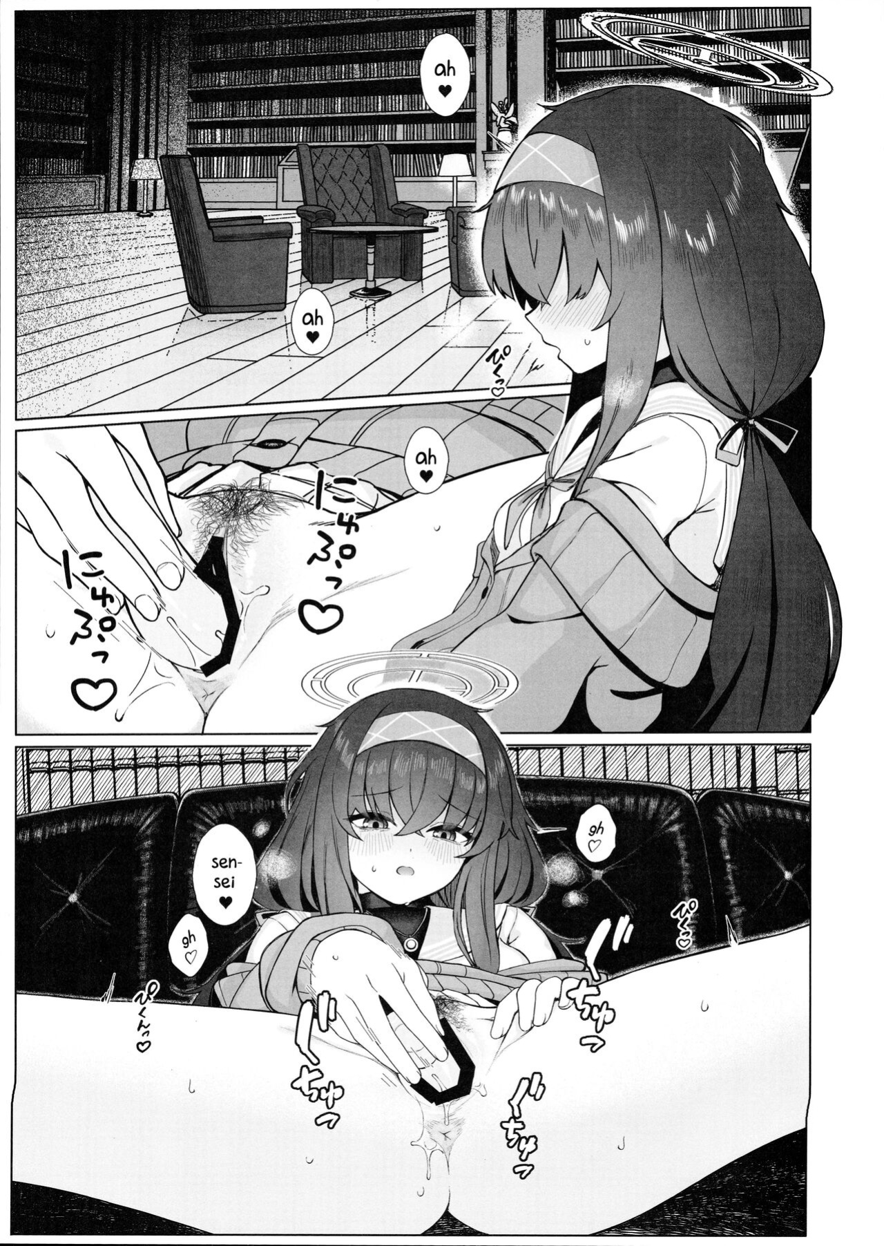 (C103) [Lactucopicrin (Momoiro Retas)] Ui no Usui Book | Ui's thin book (Blue Archive) [Telegram_COHQTG]