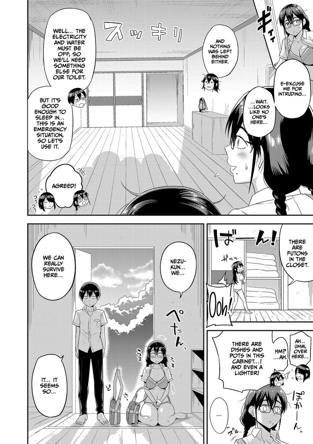 [Makosho] Mujintou de, SEX ni Kyoumi Shinshin na Dosukebe Inkya Joshi-tachi to Harem Life [CulturedCommissions]
