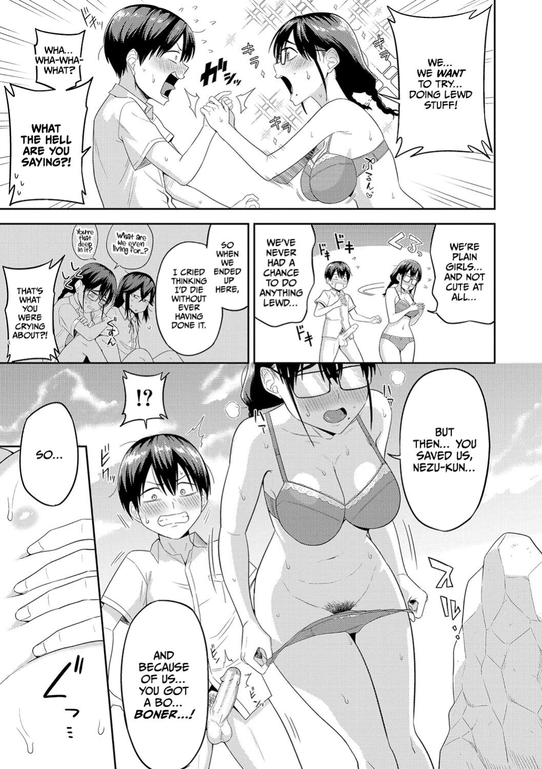 [Makosho] Mujintou de, SEX ni Kyoumi Shinshin na Dosukebe Inkya Joshi-tachi to Harem Life [CulturedCommissions]