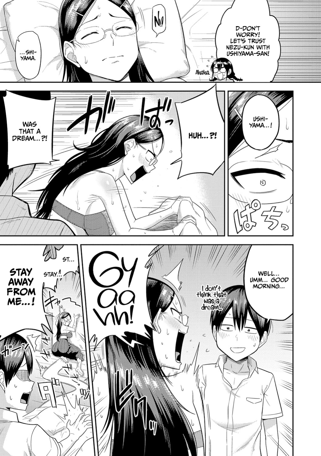 [Makosho] Mujintou de, SEX ni Kyoumi Shinshin na Dosukebe Inkya Joshi-tachi to Harem Life [CulturedCommissions]